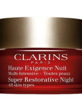 Clarins花样年华滋润款晚安霜