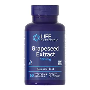 沿寿LIFE葡萄籽原花青素特含白藜芦醇提取物抗内服氧化焕白丸胶囊