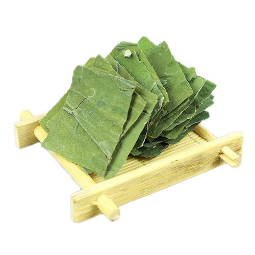 荷叶茶500g微山湖野生新品精选荷叶块干荷叶片泡茶水中药材包邮