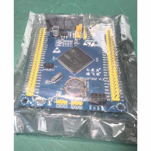询价德飞莱 STM32F103ZET6开发板