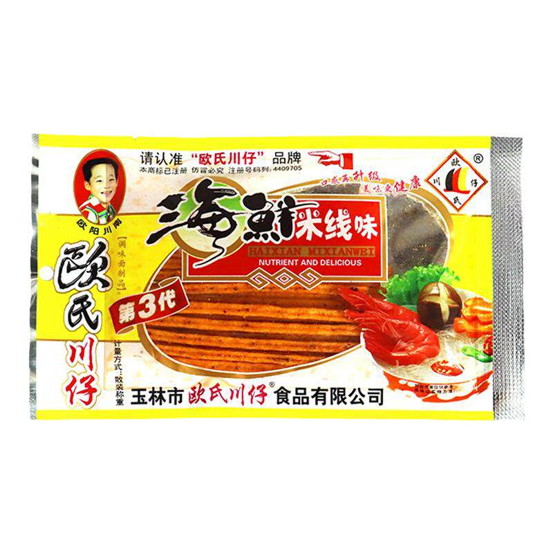 欧氏川仔海鲜味麻辣零食休闲素肉食品708090儿时辣条童年味道牛筋