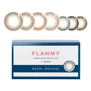 【直播间享底价】Flanmy美瞳月抛小直径12片彩色隐形眼镜T-Garden