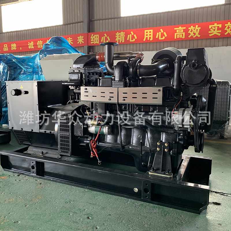 潍坊低油耗船用发电机组 100kw酒店发电组机 100千瓦船用发电机组