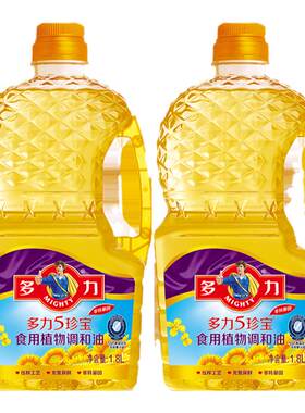 多力5珍宝1.8L*2食用调和油