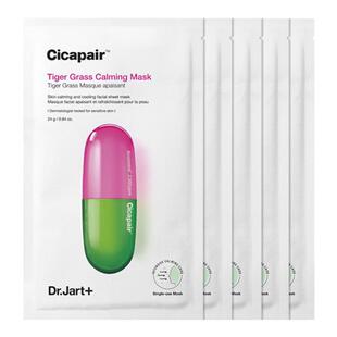 韩国Dr.Jart蒂佳婷药丸面膜PRO蓝绿灰色补水保湿舒缓修复清洁5片