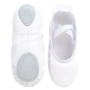 舞蹈鞋儿童芭蕾舞鞋白色软底练功鞋冬季猫爪鞋成人女男形体跳舞鞋