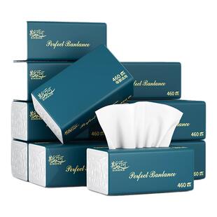 抽纸一分钱纸巾纸抽整箱家用实惠装餐巾纸擦手纸卫生纸三元三件