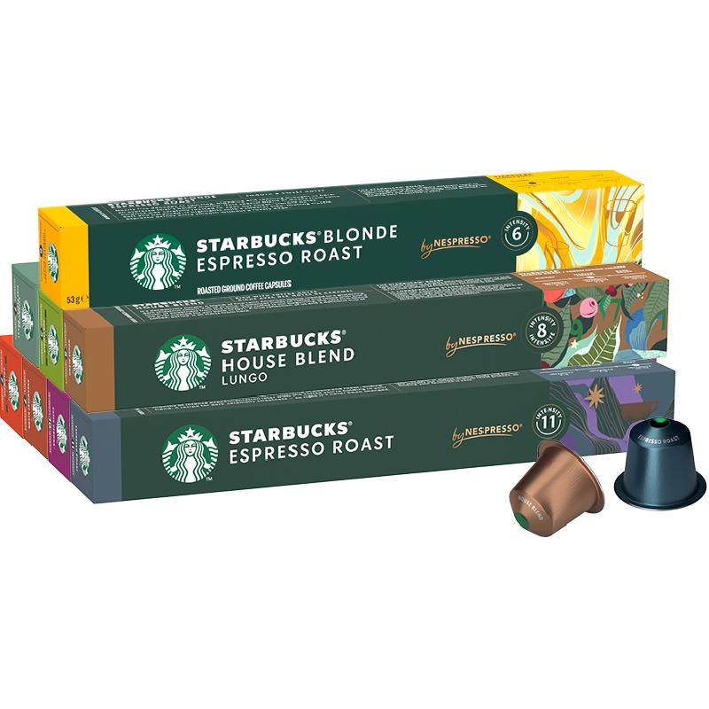 详情任选3件领券进口星巴克胶囊咖啡NESPRESSO黑咖啡