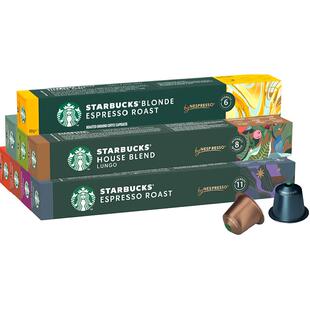 详情任选3件领券进口星巴克胶囊咖啡NESPRESSO黑咖啡
