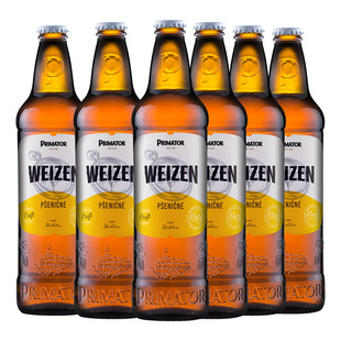 捷皇啤酒捷克皇家小麦白啤皮尔森拉格进口精酿啤酒500ml