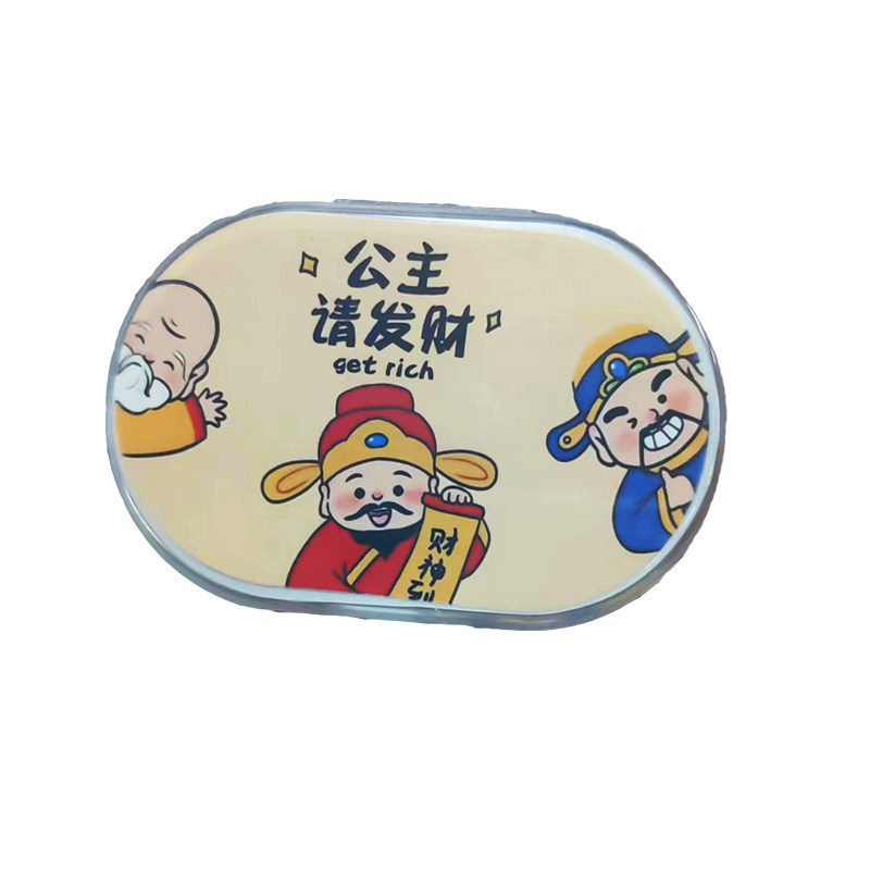 凯达8101隐形近视眼镜护理盒双联盒子小镜盒 卡爱卡通美瞳伴侣盒