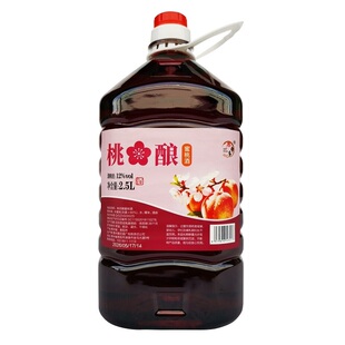 桃花酒12度微醺酒女生低度酒水蜜桃酿酒甜糯米酒2.5L贵州黄氏酒厂