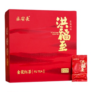 【年货礼盒】泾阳茯茶金花红茶240g 免翘便携独立包装核心产区