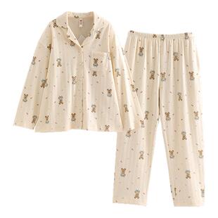 芬腾可爱卡通纯棉睡衣女款春秋季新款宽松长袖长裤大码女士家居服