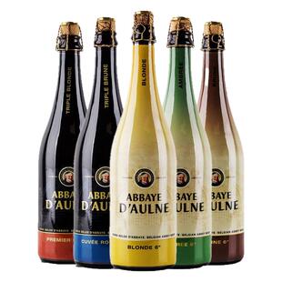 【进口】奥恩修道院750ml*6瓶装比利时ABBAYE D‘AULNE精酿啤酒