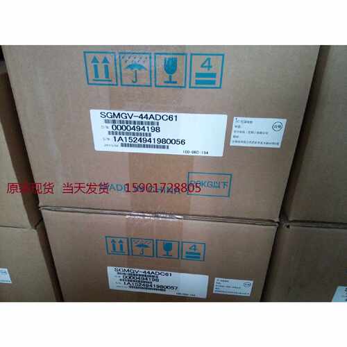 议价SGMGV-44ADC61 电机现货 询价