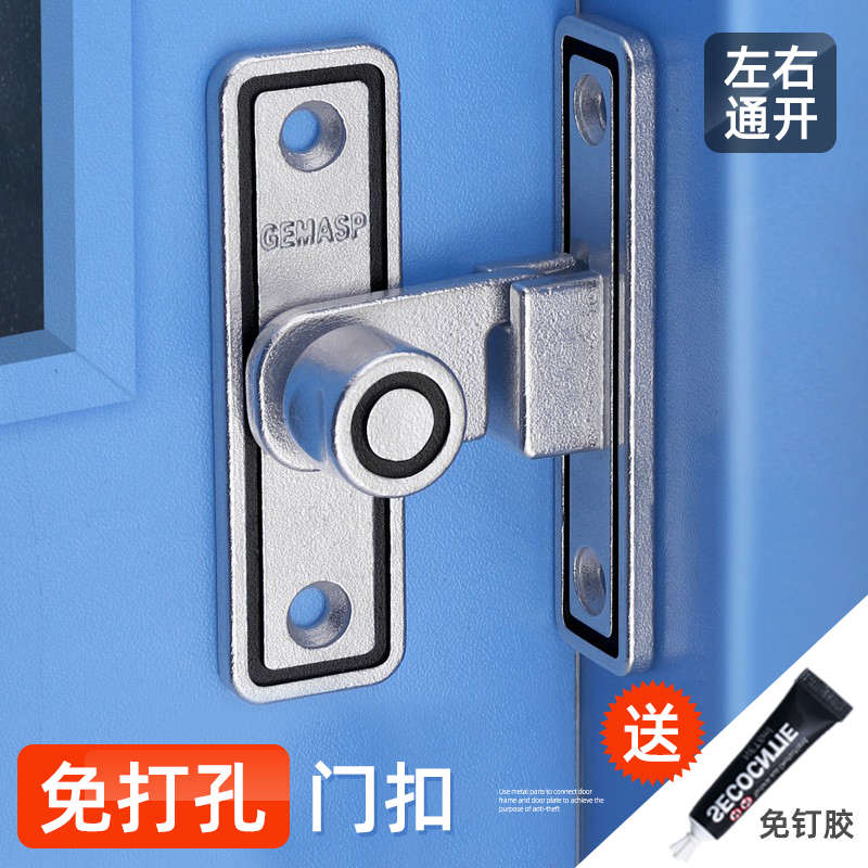 门栓神器免打孔门扣推拉门锁平移门专用锁插销房门扣移门搭扣锁扣