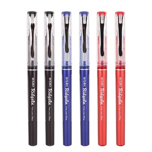 晨光素雅直液式中性笔ARP50901 黑色走珠笔 0.5mm全针管办公水笔