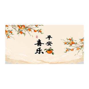 中式免打孔软皮革橱柜遮挡帘滑轨款防水防油灶台无门柜子遮挡帘