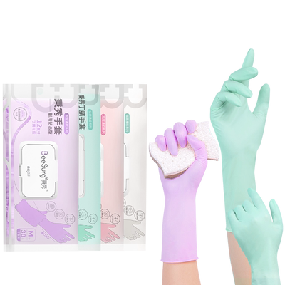 加长防水丁腈洗碗家务手套耐用型