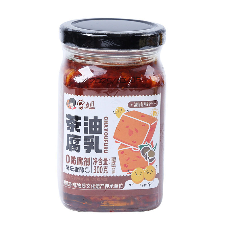 【无防腐剂】茶油豆腐乳下饭菜