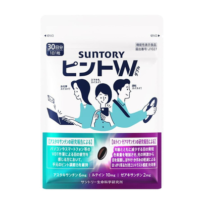 日本三得利PINTOW护眼胶囊30日