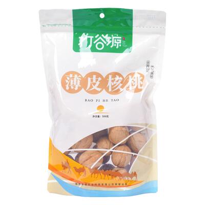 打谷塬薄皮核桃手剥纸皮休闲食品