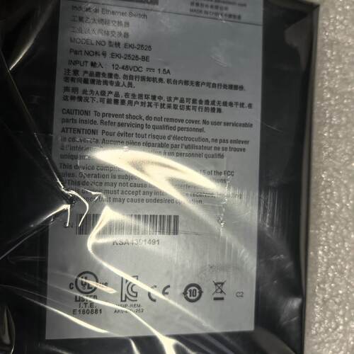 询价-未封研华工业交换机EKL-2525，5孔的