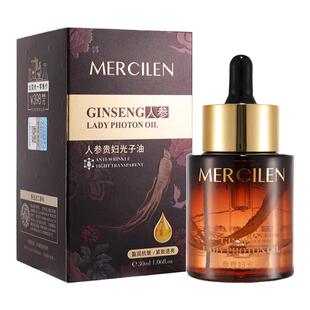 人参贵妇光子油以油养肤精华液依依赵原浆抗皱官方旗舰店正品