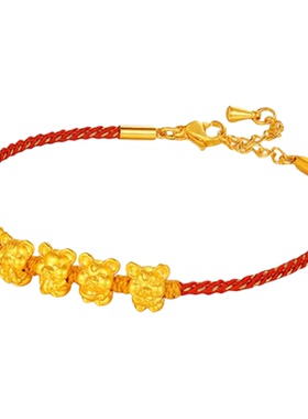 沙金五福鼠手链生肖鼠饰品配件