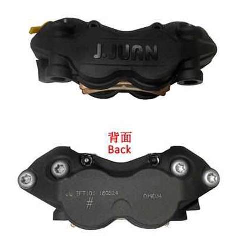 升仕ZT703F摩托车刹车泵分泵卡钳原装配件碟刹车护手罩后视镜油管