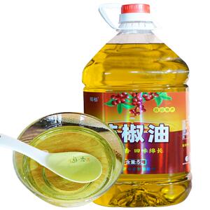 四川正宗花椒油商用大桶红花椒油特麻特香麻椒油凉拌菜米线专用油