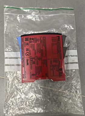 【议价-可维修】PR9106 HART@ TRANSPARENT REPEA /均有货