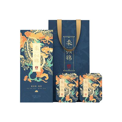 大益茶柔.似锦普洱熟茶散茶