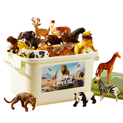 儿童动物仿真模型玩具男孩小动物园世界迷你玩偶套装女孩1岁2宝宝