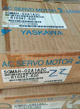 议价SGMAH-02A1A2C/02AAA41/21/2B/6C/2C安川全新原装质保一年询
