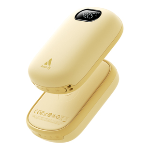 Aecooly艾酷力贴贴暖手宝充电款二合一磁吸女生手握式电子暖宝宝男生送礼学生随身便携冬天暖手神器女生礼物