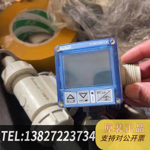 原装正品burkert宝德SE32PV.1236V流量计开现货议价