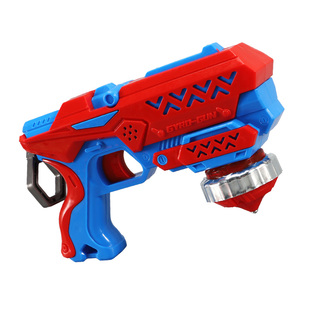 新款陀螺玩具儿童发光合金陀螺枪玩具对战陀螺男孩枪型发射战斗盘