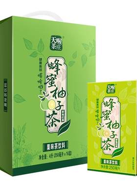 天喔蜂蜜柚子茶茶饮料整箱
