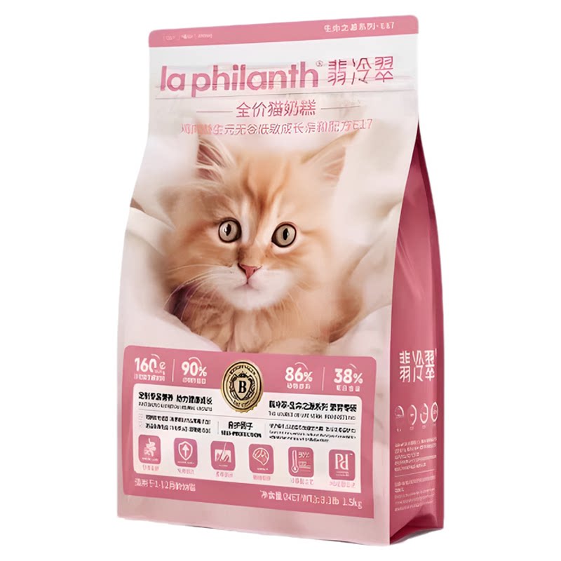 翡冷翠生命之源奶糕狗粮犬主粮成幼犬通用粮无谷鸡肉羊奶酪低敏粮