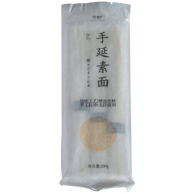 不添加防腐剂麦香劲道手延素面