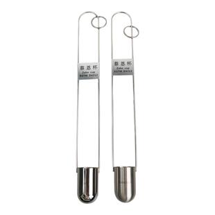 ZAHN蔡恩杯柴氏杯1/2/3/4/5号油墨涂料液体浸入式手提式粘度杯计