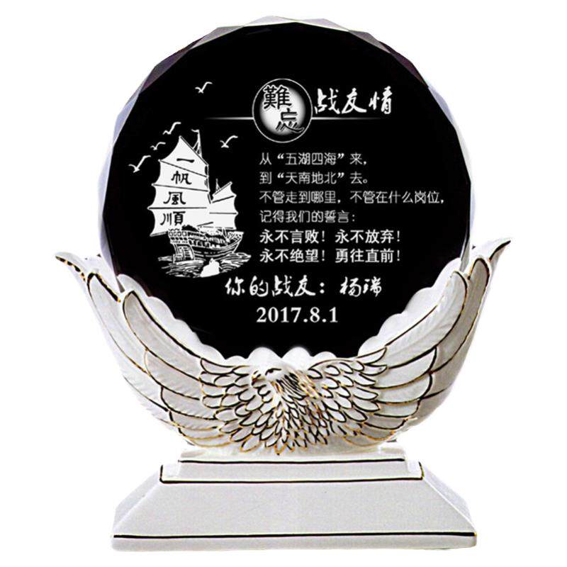 退伍军人纪念品定制送战友老兵