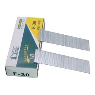 国标镀锌F30直钉气动枪钉木工钉F15F20F25F30气排钉直排钉