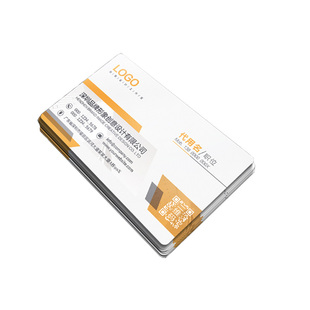 蚂蚁工房名片制作订做设计双面印刷商务二维码名片设计打印名片印名片制作设计创意高档当天发订做免费设计