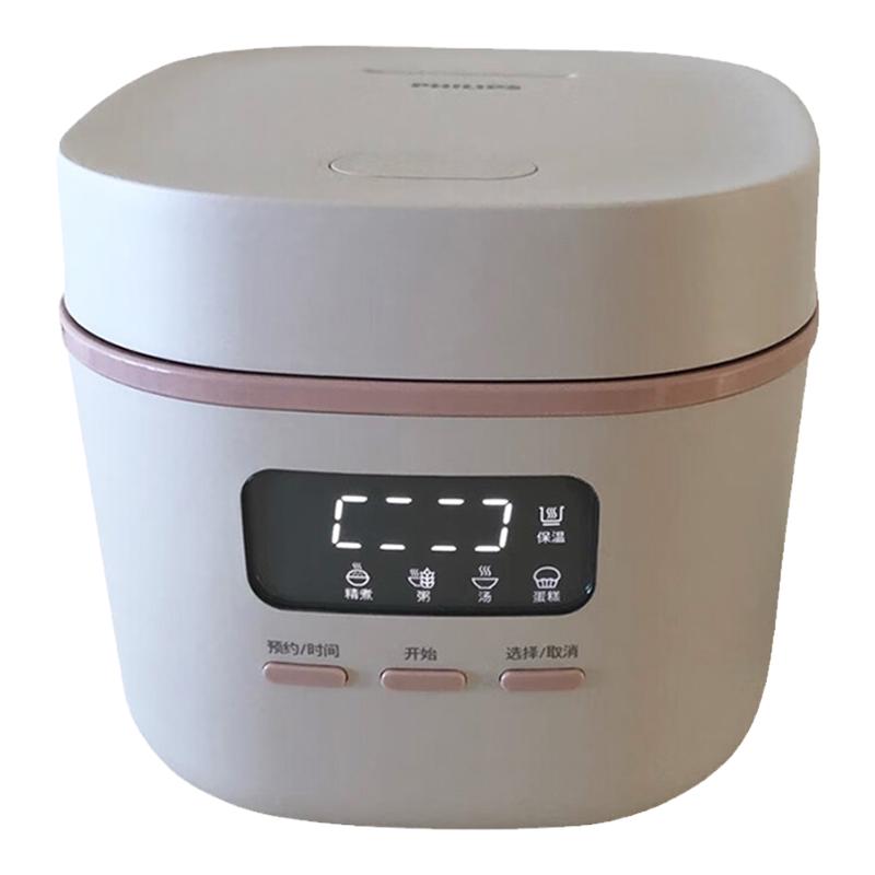 Philips/飞利浦HD3063电饭煲家用智能迷你小型1一2人小电饭锅正品