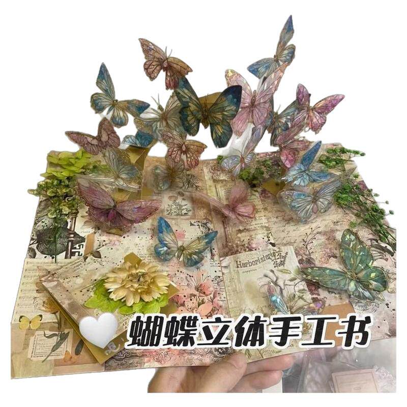 蝴蝶立体书本diy自制手工生日礼物材料包成品手作送闺蜜女生朋友