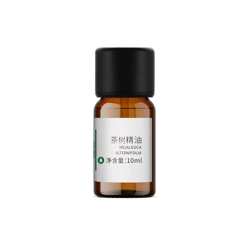 茶树单方精油祛痘袪黑头粉刺闭口