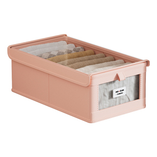 收纳盒衣柜布艺整理盒四件套专用裤子收纳神器衣服带盖防尘收纳筐